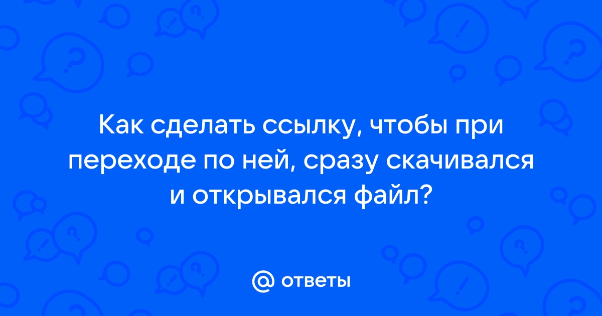 Запикселить фото онлайн часть