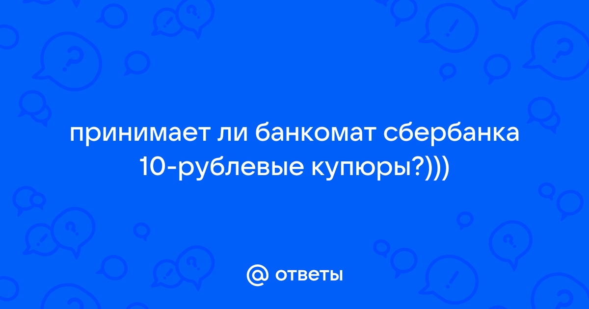 Принимает ли роспотребнадзор жалобы по телефону