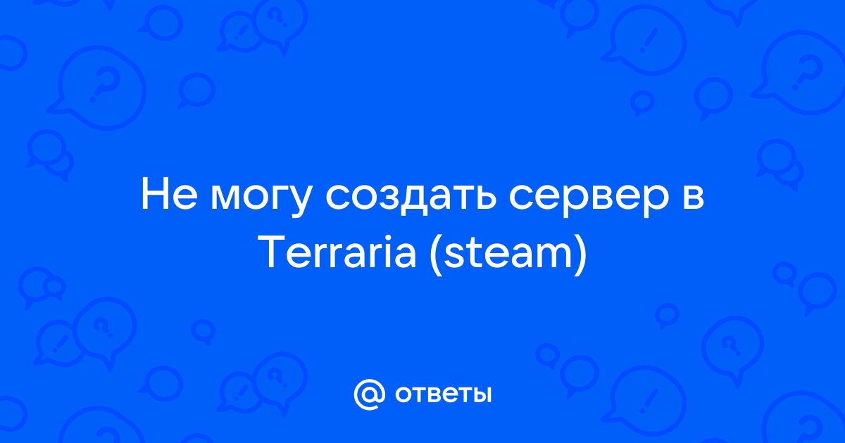 В чем разница между серверами Steam и Non-Steam в Counter-Strike 1.6