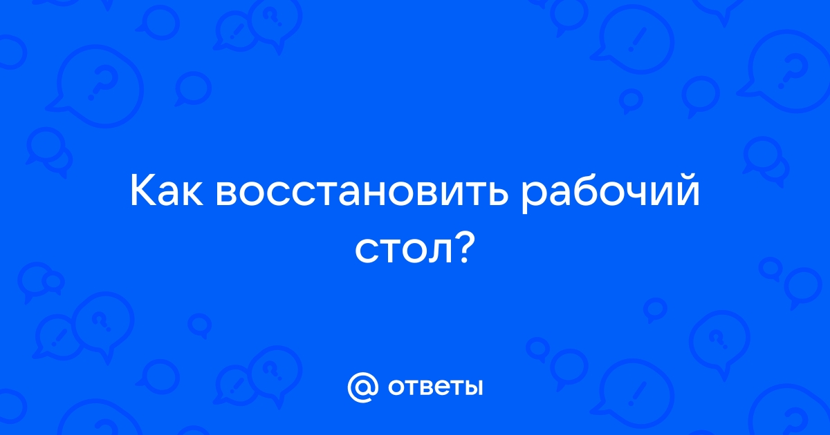 Сколько стартовых заставок может быть включено к показу