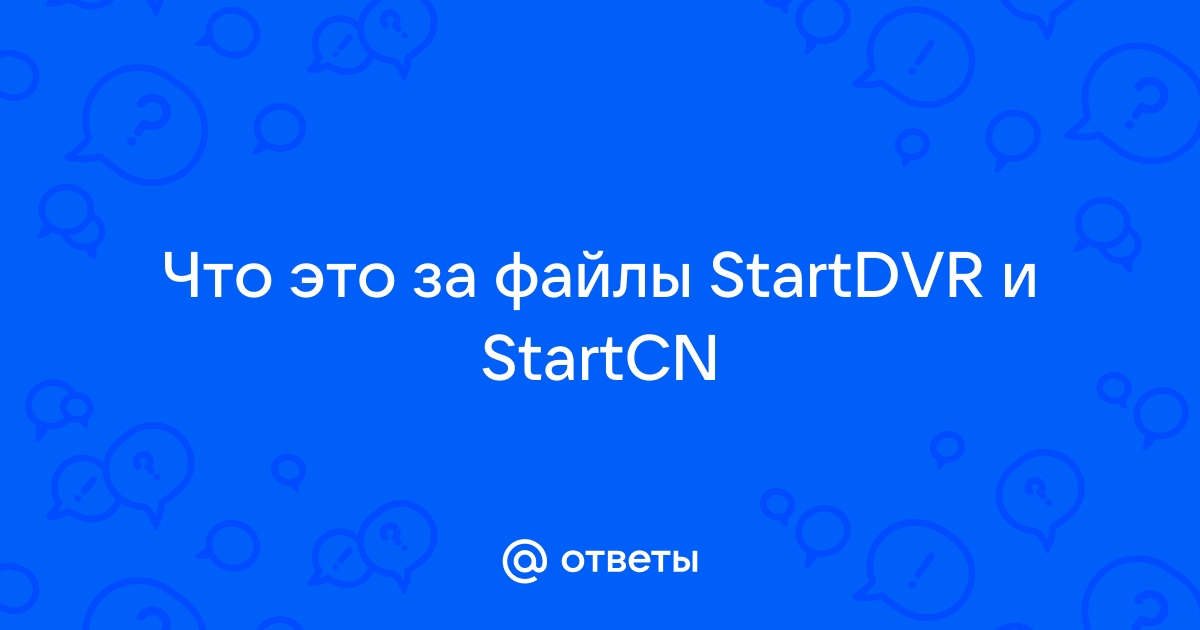 Хром закрывается сразу же после запуска андроид