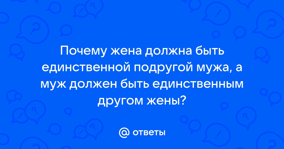 Жена застала мужа с подругой в интиме, и у неё нач