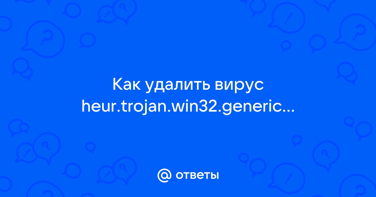 Утилита Kaspersky XoristDecryptor для расшифровки файлов после заражения armavirakb.ruist