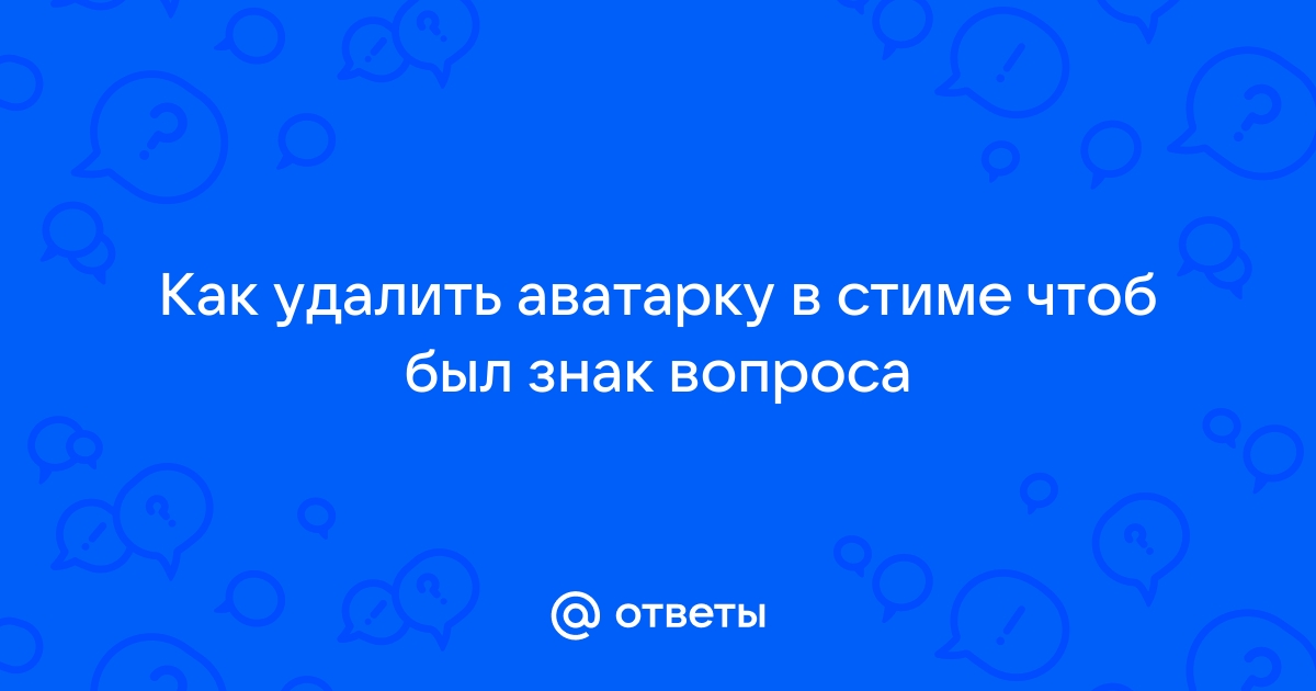 Как установить аватар бота в Telegram?