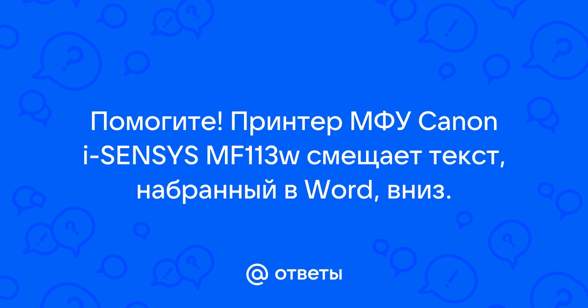 Текст набранный на пк имеет объем 1536 кб сколько раз он уместится на лазерном диске