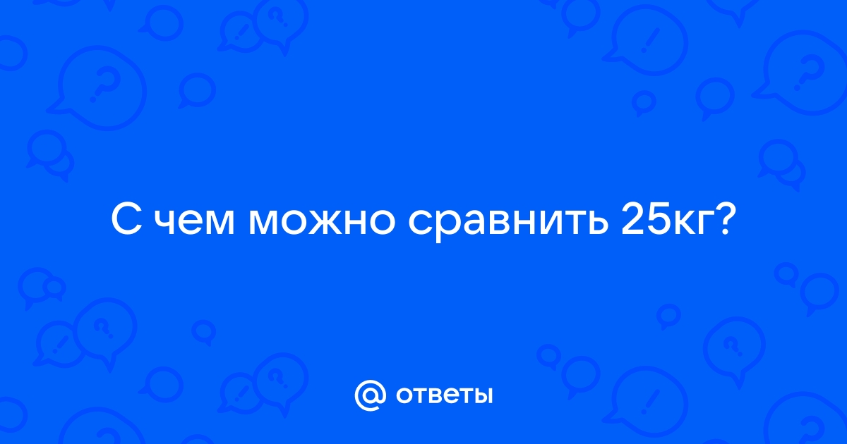 Скайрим где найти работу