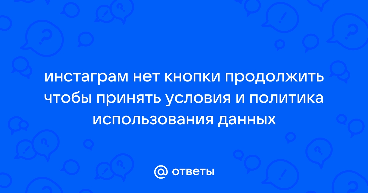 Убедиться что созданный файл будет корректно работать более старых версиях программы можно с помощью