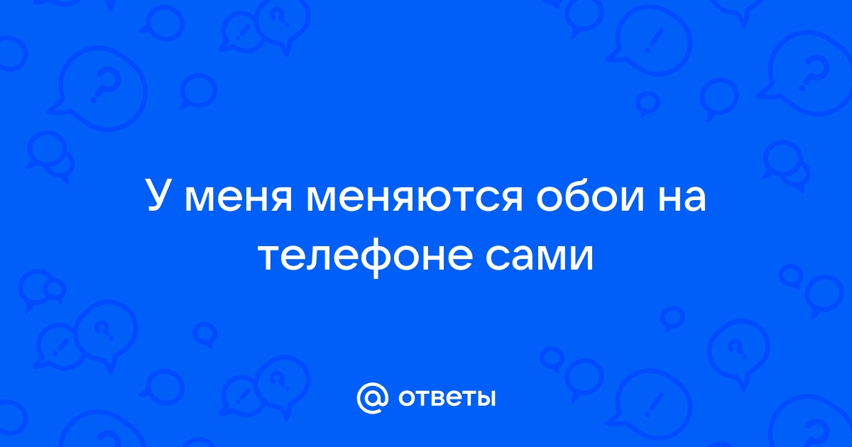 Смартфоны vivo — вопросы и ответы | vivo Россия