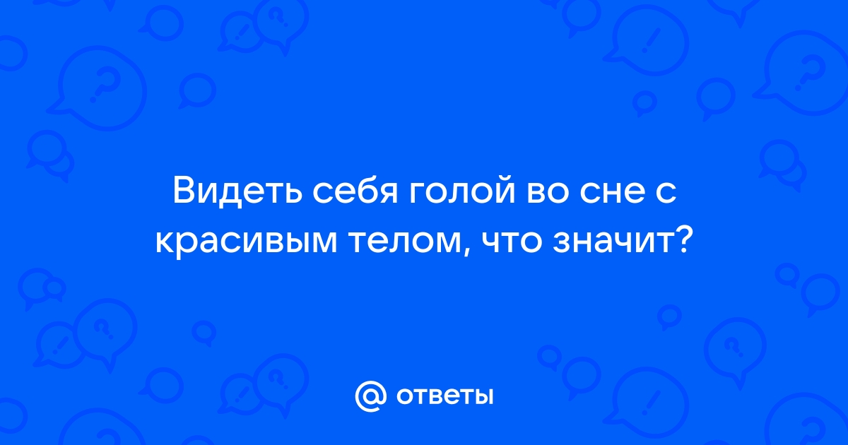 Правила безопасности при плавании на открытой воде