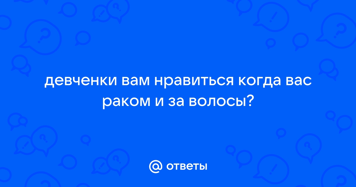 8-летний мальчик два года отращивал волосы, чтобы помочь больным раком детям (фото)