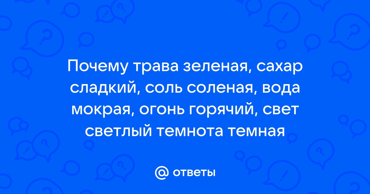 Питание при атеросклерозе