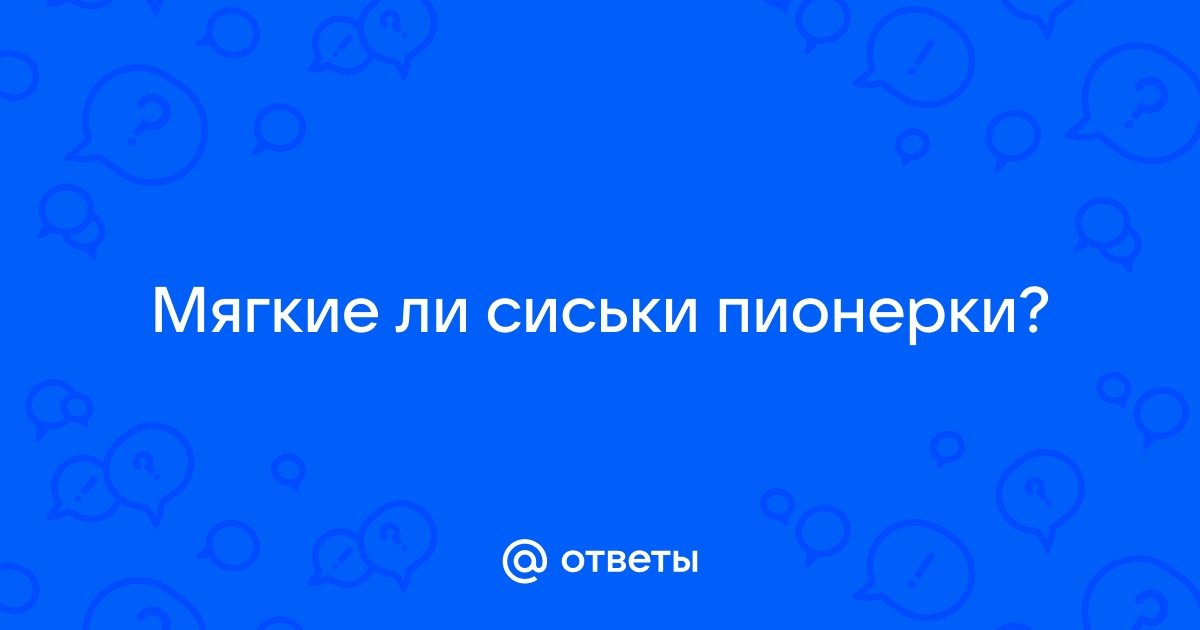 Слеза, колокол и яблочко: какие бывают формы женской груди и как определить свою | theGirl