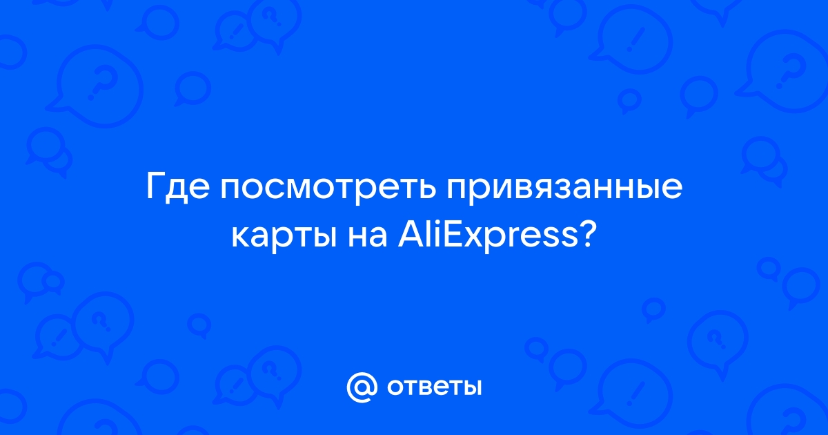 Почему не работает сайт 1 канала на компьютере