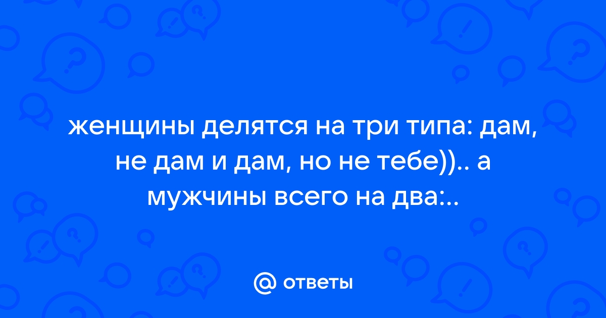 Сценарий школьного мероприятия «Вечер доблесных рыцарей и прекрасных дам»