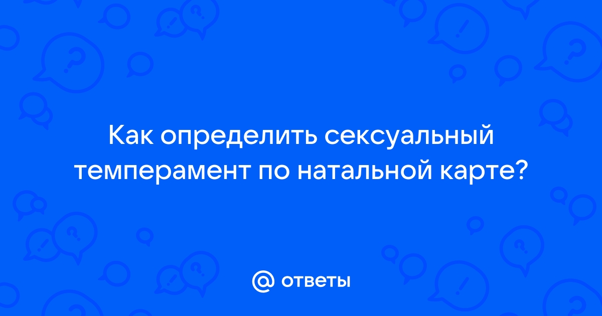 Тест: выберите цвет помады и узнайте ваш сексуальный темперамент | MARIECLAIRE