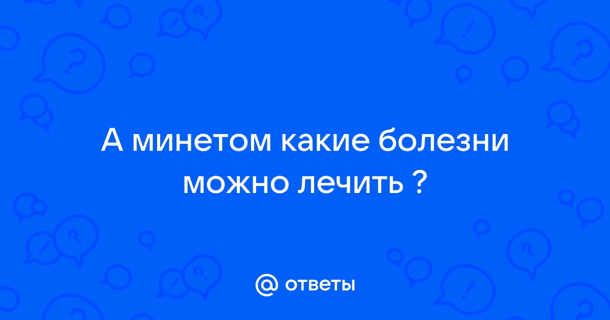 Какая польза минета для женщин?