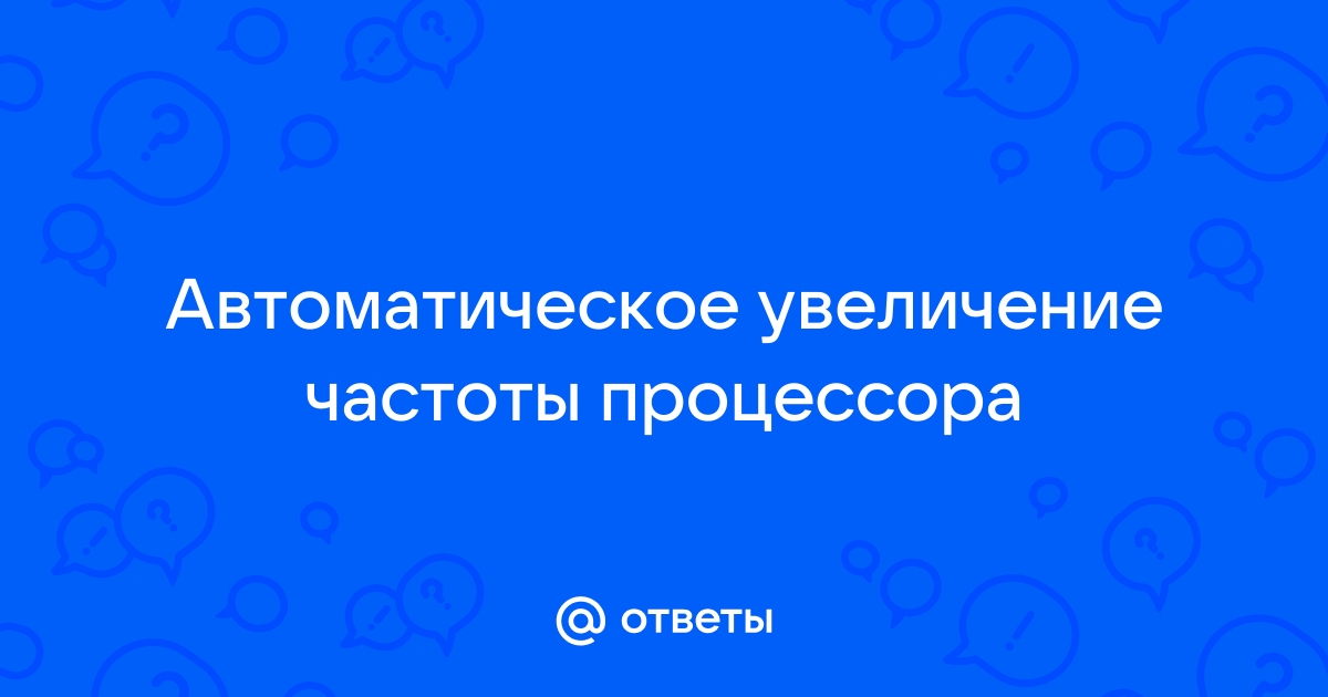 Как влияет на битрейт увеличение частоты i кадров в структуре кодека h 264