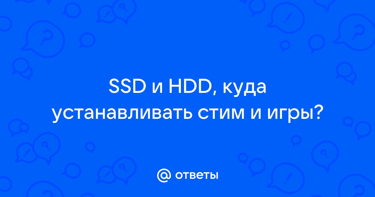 Внимание исправление памяти skse не активно в вашей игре