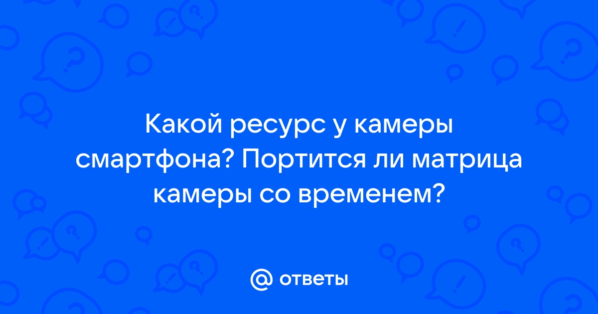 Портится ли тонер со временем