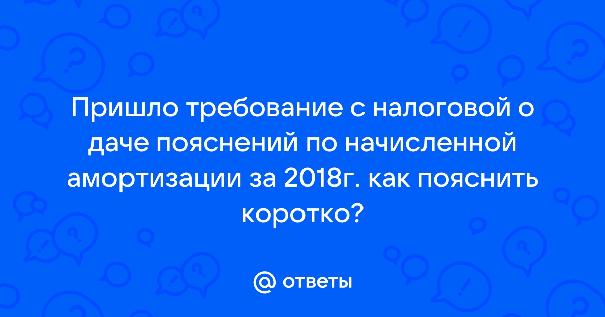 Поясни за кэш как богатеют звезды муз тв