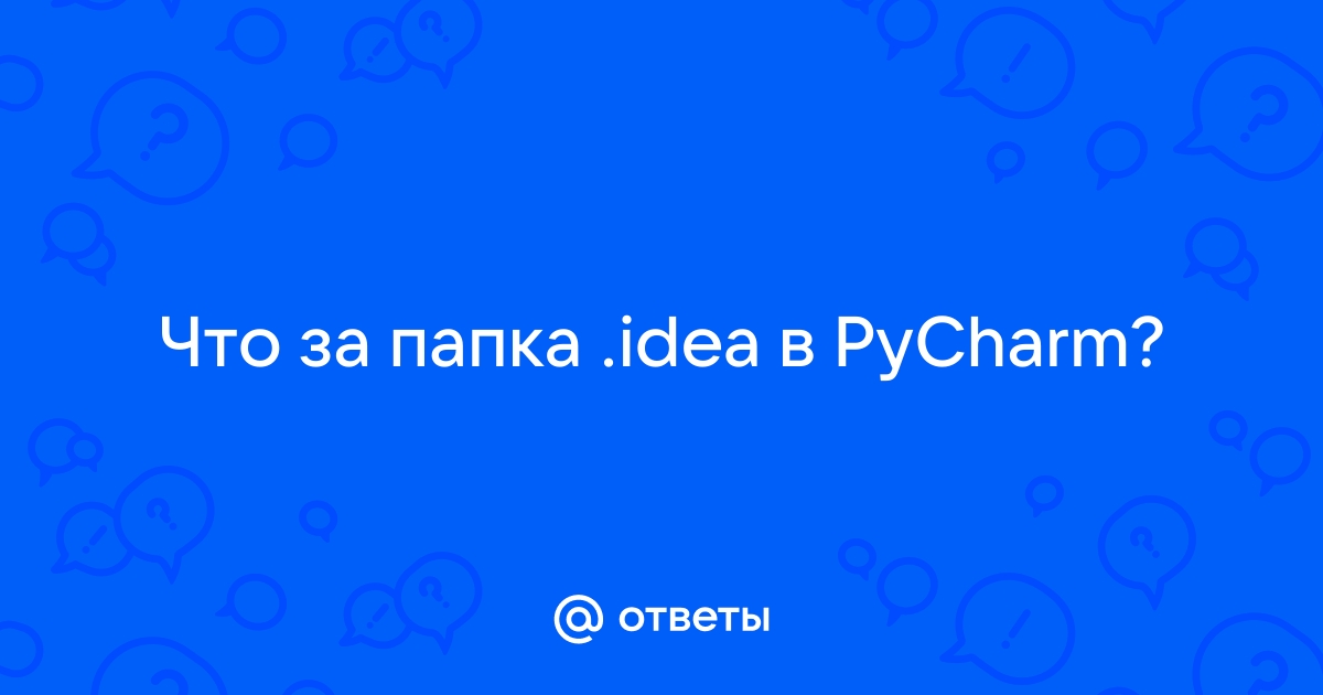 Как добавить библиотеку в проект pycharm