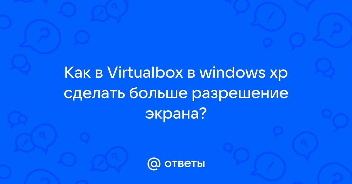 Программы для создания скриншотов экрана скачать бесплатно на Windows XP