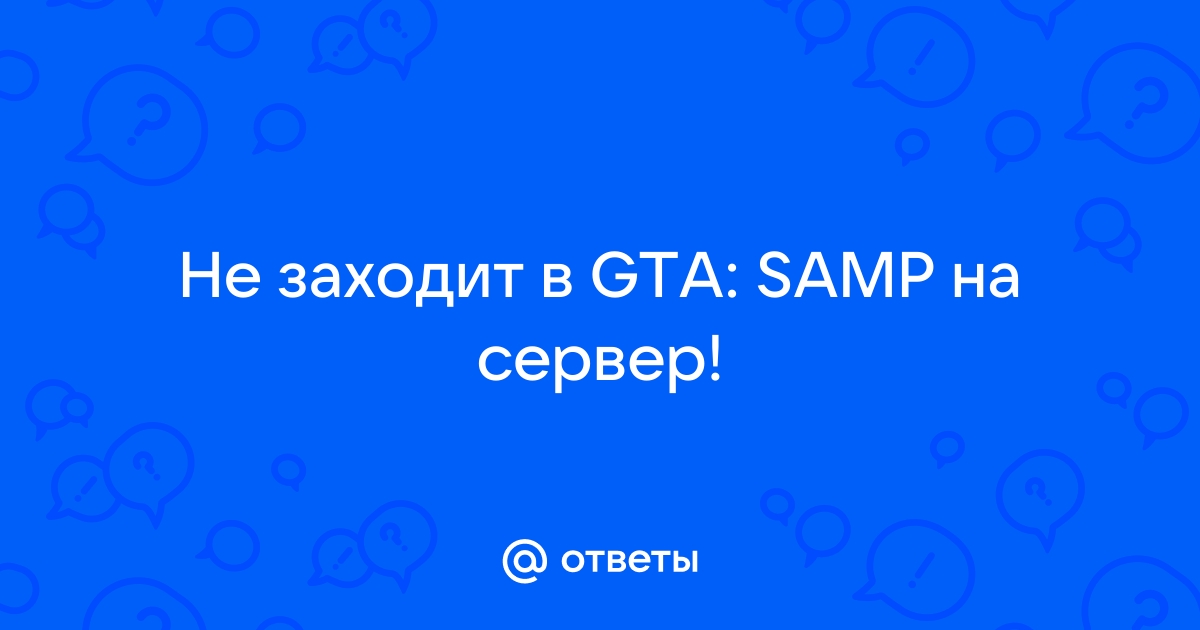 кожаный стакан для игры в кости