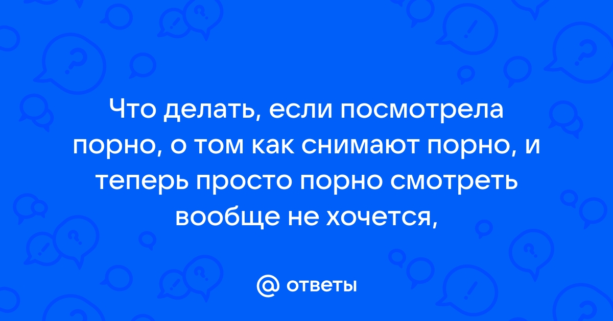 Яндекс — быстрый поиск в интернете