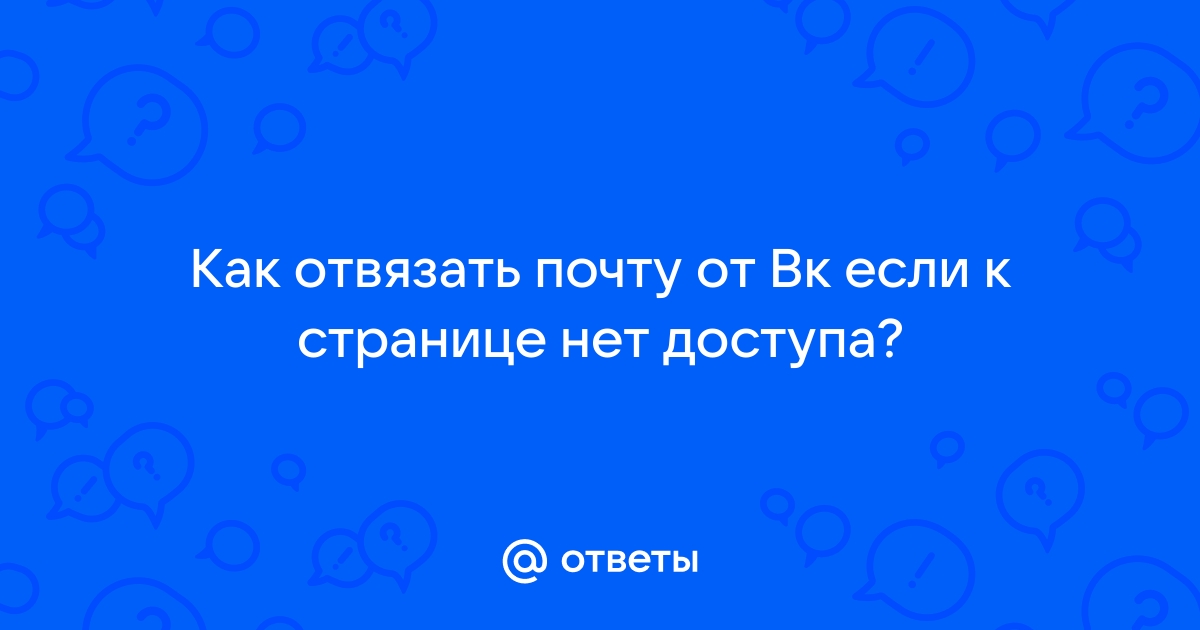 Вк на странице нет фотографий по которым можно установить личность