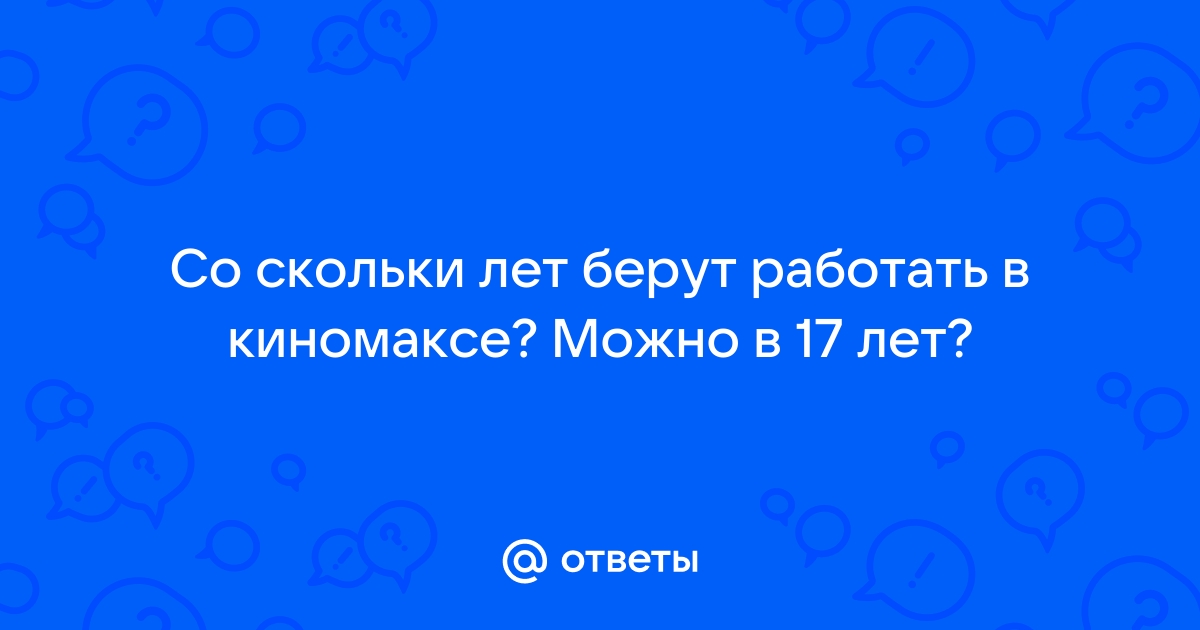 Где берут картинки для whatsapp