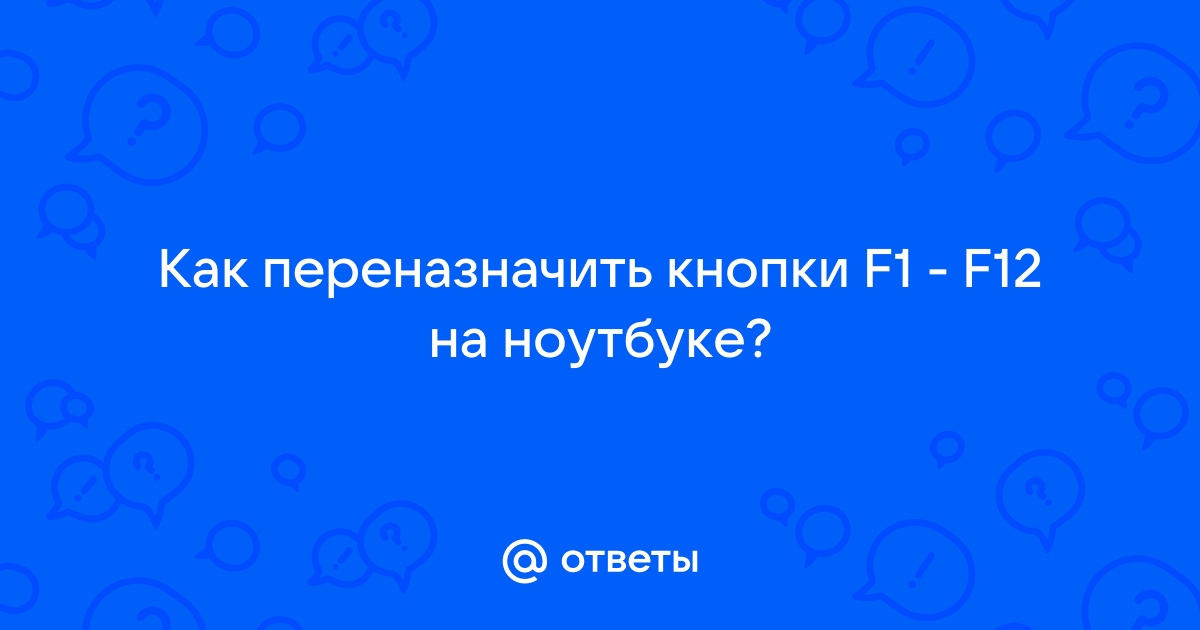 F10 не работает в 1с