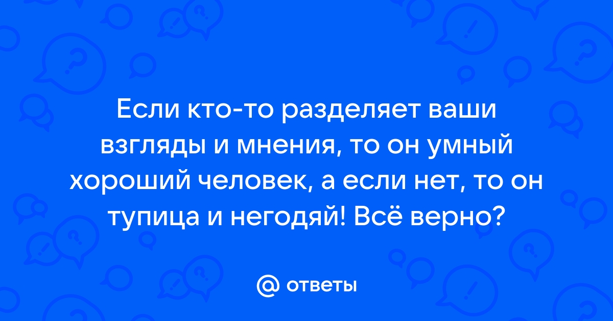 Что мешает животным стать такими же умными, как люди