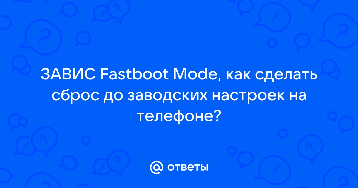 Возможно ли восстановить фото после сброса до заводских настроек андроид