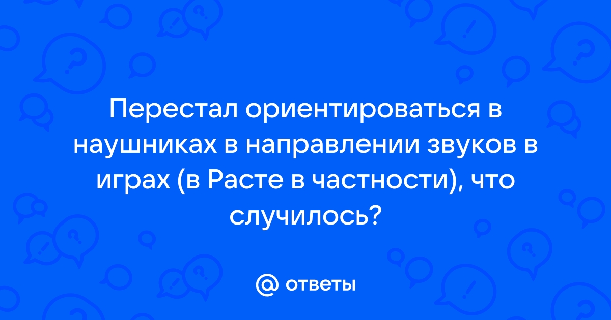 Какие проблемы могут возникнуть при использовании в презентациях звука и видео как их решать