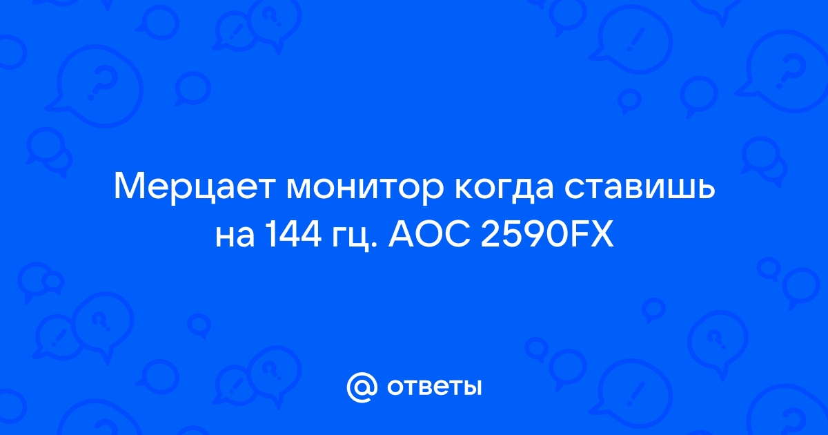 Ac3 кодек не поддерживается телевизором