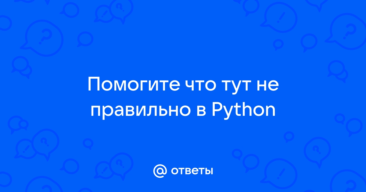 Как установить библиотеку requests в python на windows