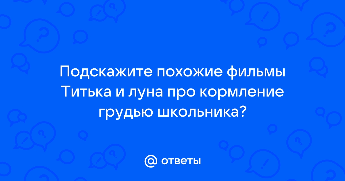 Какие напитки можно при грудном вскармливании