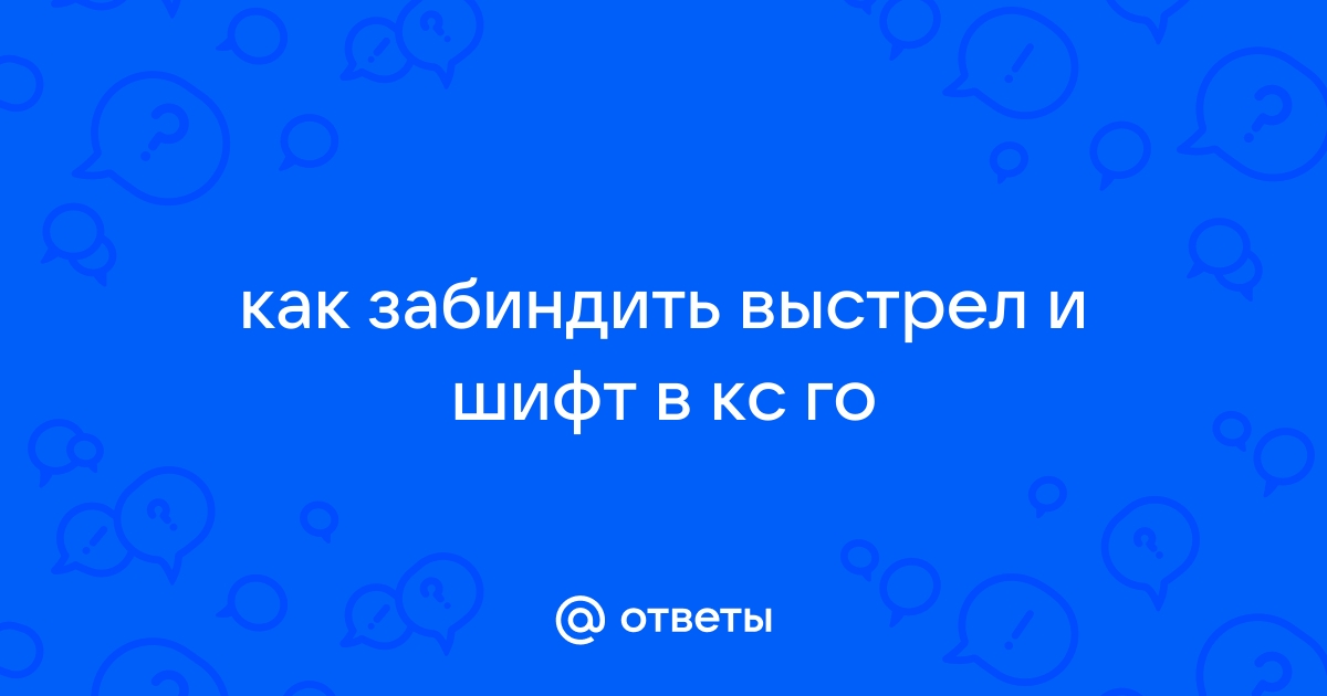 Как забиндить кнопку в тим спик на мут