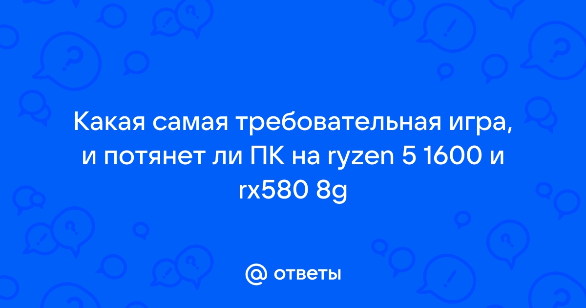 Можно ли убить видеокарту статикой