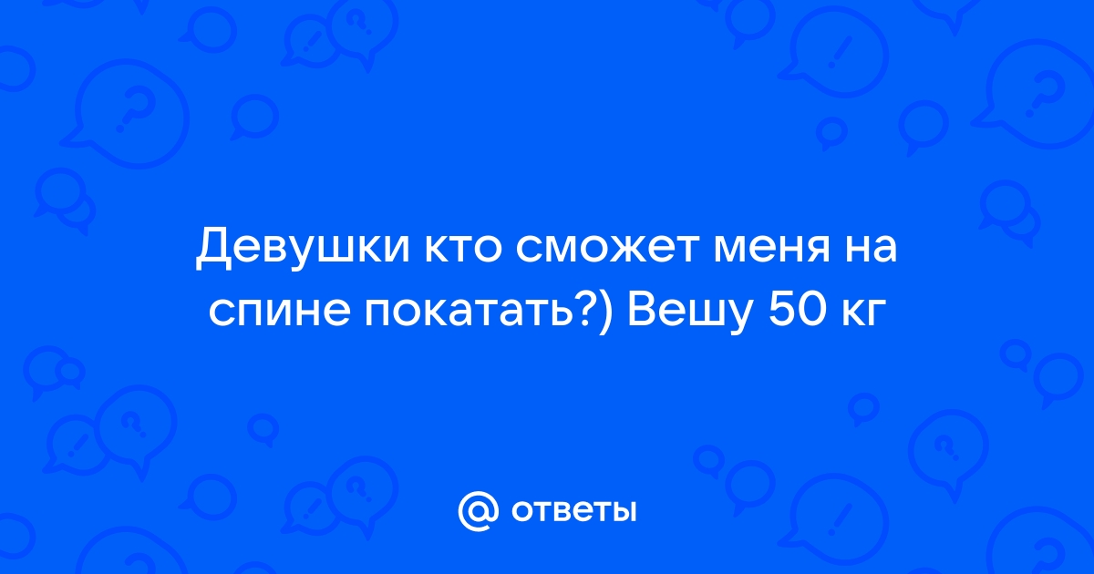 Инфекции передающиеся половым путем - ОГАУЗ 