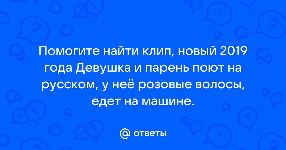 Суд разрешил опубликовать имя 