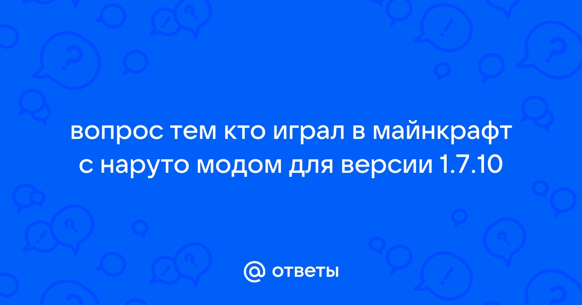 Как узнать сколько ребенок играл в планшет