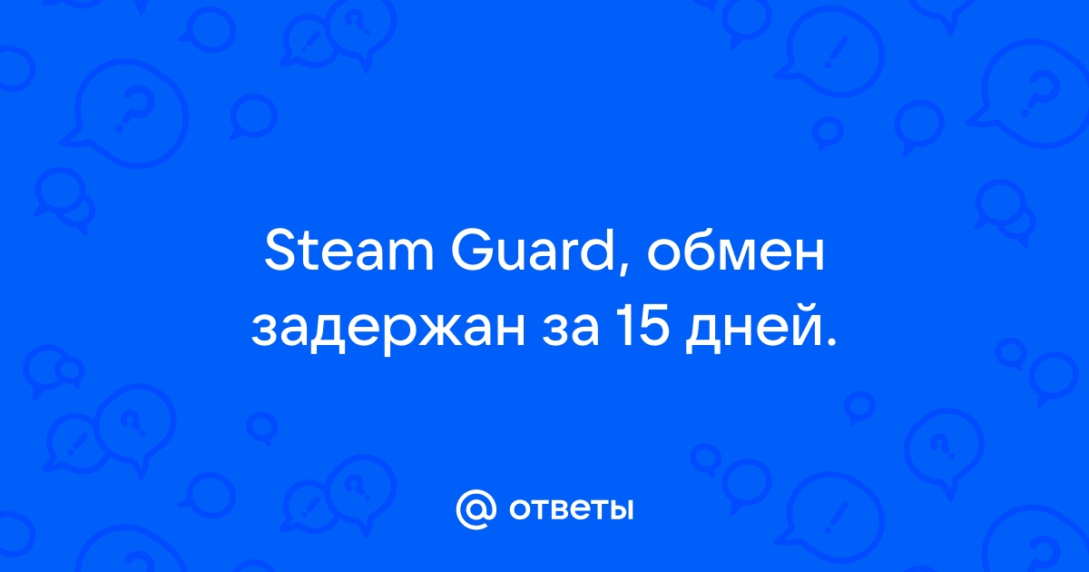 В трех торговых центрах появились шкафы для обмена подарками — акция до 15 января