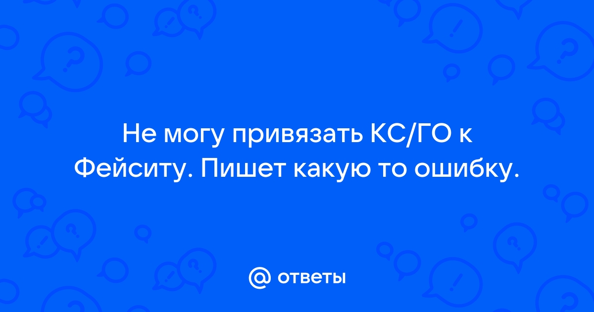 1с привязать ошибку к полю