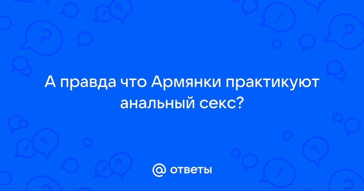 Интимная смазка для анального секса JUSTGLIDE Anal 50 мл гель, лубрикант для секс игрушек