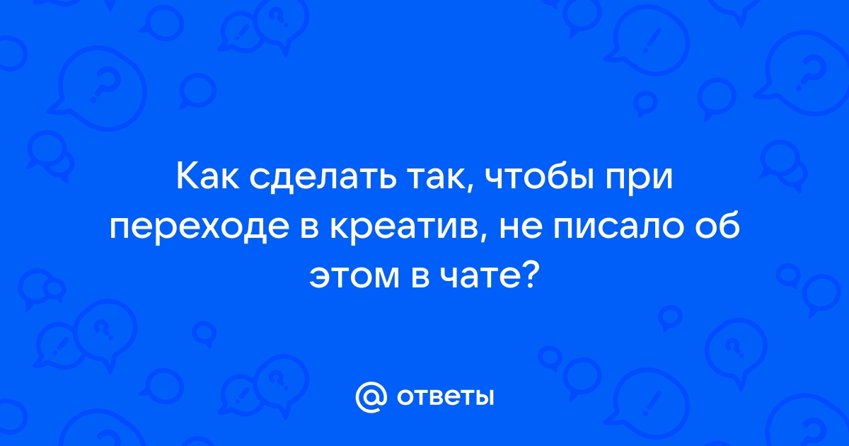 Как сделать чтобы картинка заменялась при наведении