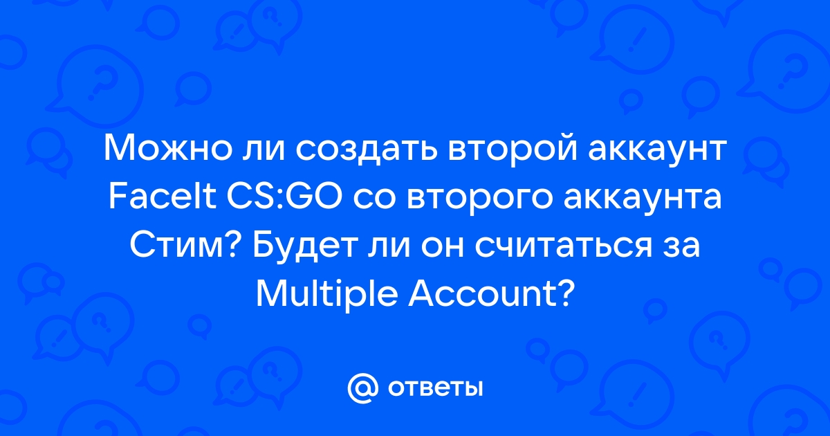 Osu можно ли создать второй аккаунт