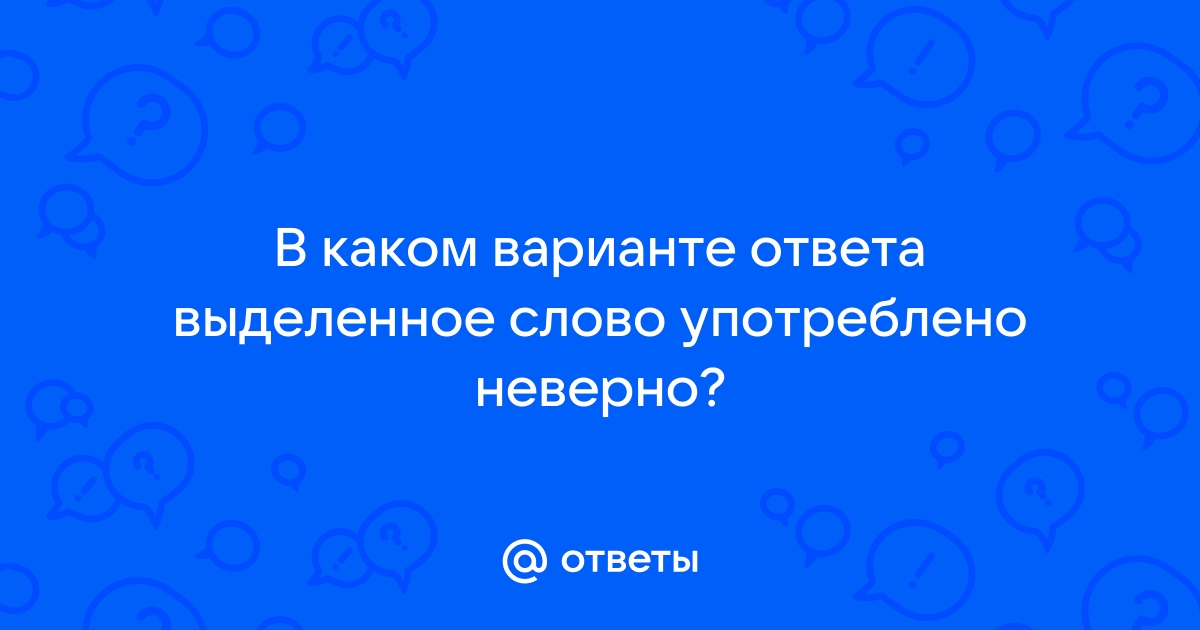 В российском прокате с большим успехом прошла картина культового