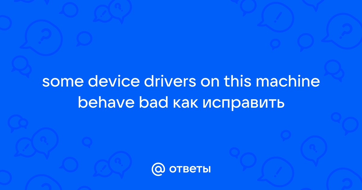 Что делает метод driver close