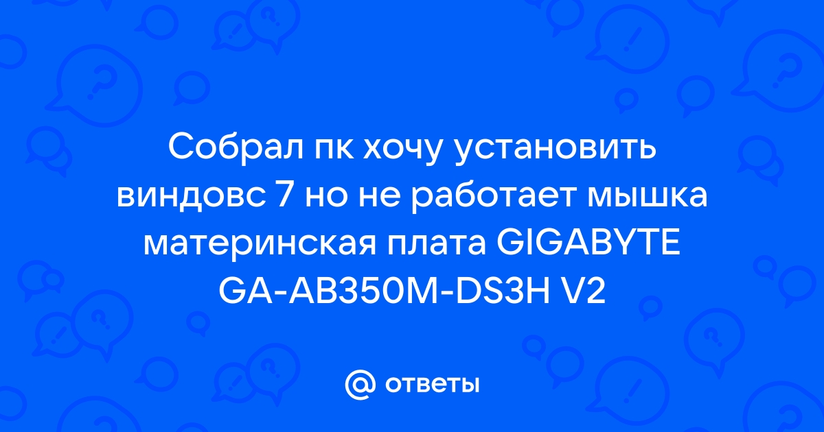 Как восстановить леджер нано с если потерял флешку